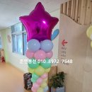 송파초교병설유치원 이미지