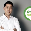 외식자판기