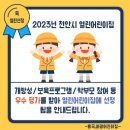 세광어린이집 이미지