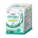 (주)쿨프렌즈 이미지