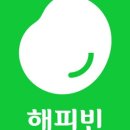 전원이용원 - 여수시 문수2길 9-11 | 전원이용원