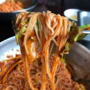 전국 비빔국수 맛집 BEST 5 이미지