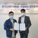 인베트 뉴스1