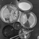 뭉티기가 육회한날 이미지