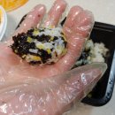 나혼자찜 이미지