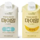 스타웰라이프 이미지