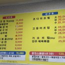 한솔빌딩.구미도서관 이미지
