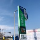 주덕마트 네이버블로그