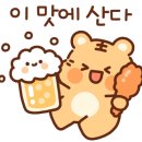 종원축산 이미지