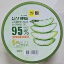 백옥슈퍼 | 다이소 추천 상품과 그 외 상품들 후기