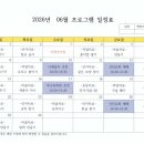 효드림요양병원 네이버블로그
