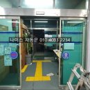 주안7동 행정복지센터 이미지