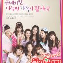 굽네치킨 범어점 이미지