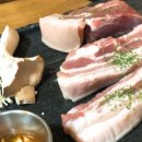 흑돼지벌집껍데기