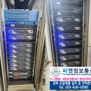 씨엔솔루션 이미지
