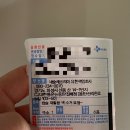 스타벅스 캡슐