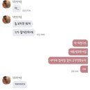 해약국 이미지