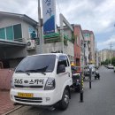 화평상사 이미지