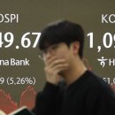 오천4 네이버블로그