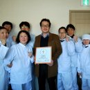 (주) 명가푸드 이미지