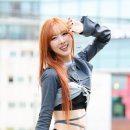 유현