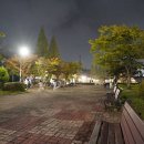 은파호수공원 이미지