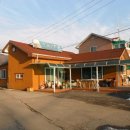 횡성 강림면사무소 이미지