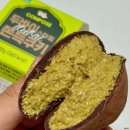 대원로-1 | 컴포즈 두쫀쿠 칼로리 가격 맛 후기