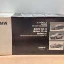 1/18 / 교쇼 / BMW 판매합니다 (가격낮춤) 이미지
