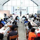 영월미디어기자박물관 이미지