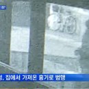 선릉역 MBN