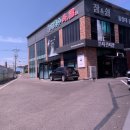 오성막국수