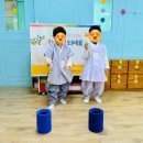 지안어린이집 이미지