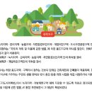 현경공인중개사사무소 이미지