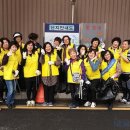 범천2동주민센터 이미지