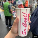 천냥구제 - 수원시 팔달구 정조로758번길 23 | 천냥구제
