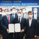 동성약품 이미지