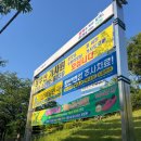 기장제일안과의원 이미지