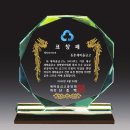 G4025 이미지