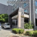주식회사 금강입찰