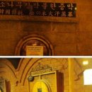 올림푸스용산센터 이미지