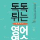 솔빛도서관 이미지