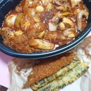 배달야식치킨떡볶이(두찜묵은지찜닭,푸라닭콘소메이징,떡참,치킨매니아새우강정)맛후기