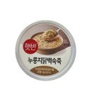 죽 쇼핑하우