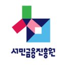 초일로 | 청년도약계좌 일시 납입 종료 후 자동이체일 변경