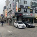 거진종합운동장 이미지