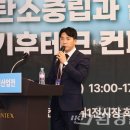 에코클린 사회적협동조합 네이버블로그