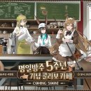 플러스카페 - 종로구 종로1길 36 | 플러스카페