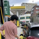 한들주유소 이미지
