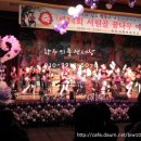 전주서원초등학교 이미지